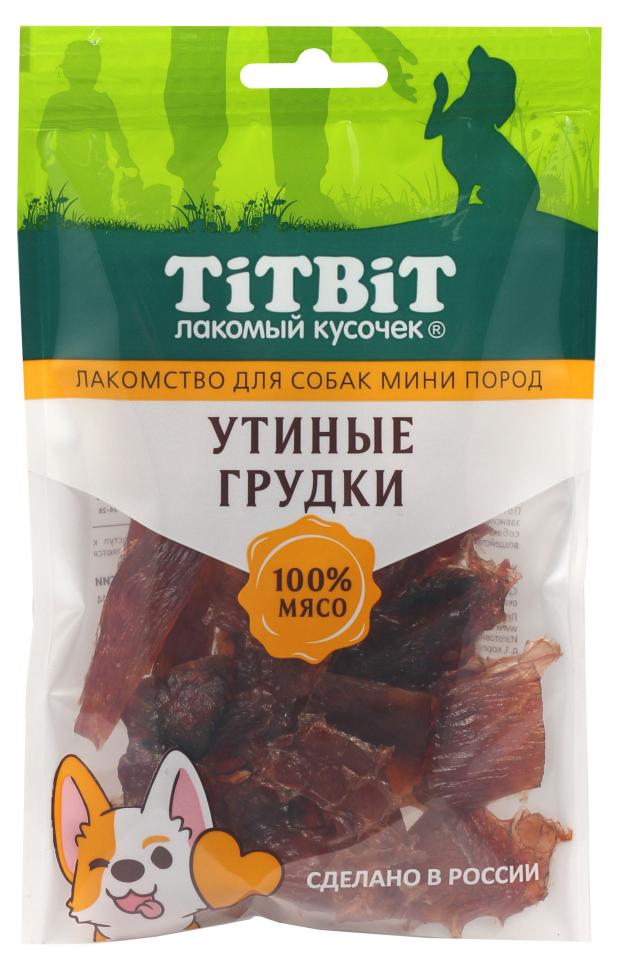 

Лакомство для собак TITBIT утиная грудка, 70 г