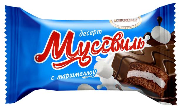 

Десерт АККОНД Муссвиль с маршмеллоу, вес