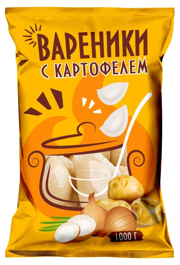 Вареники с картофелем, 1 кг