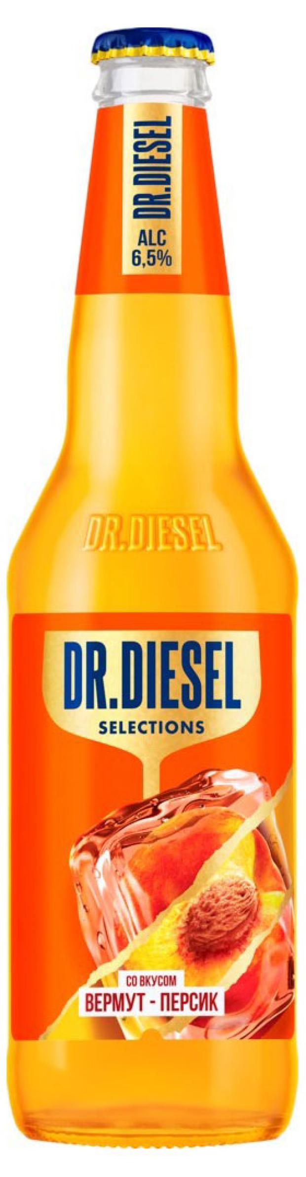 Пивной напиток Doctor Diesel Selection со вкусом и ароматом вермута и персика, 450 мл