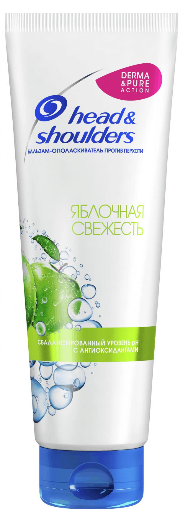 Бальзам-ополаскиватель для волос Head&Shoulders Яблочная свежесть против перхоти, 275 мл