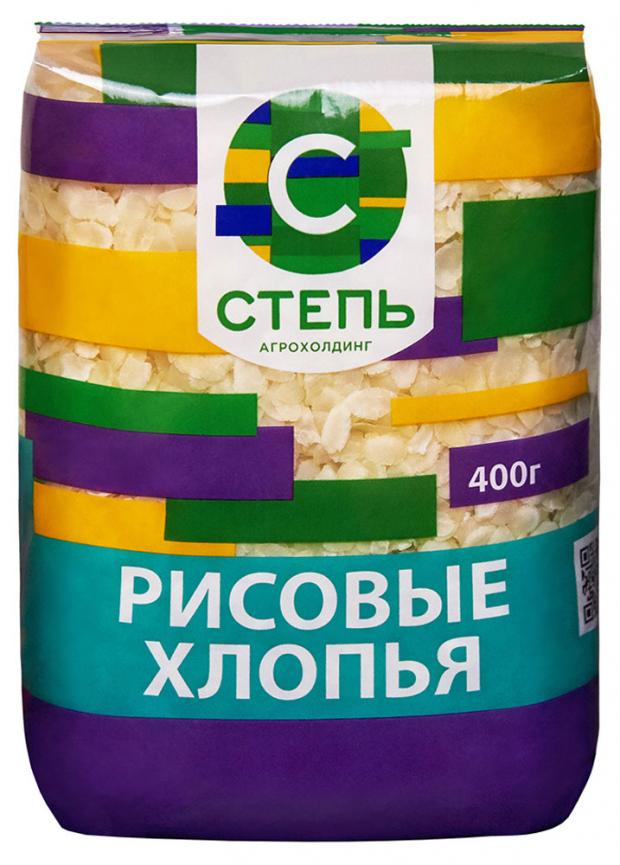 Хлопья рисовые Степь, 400 г