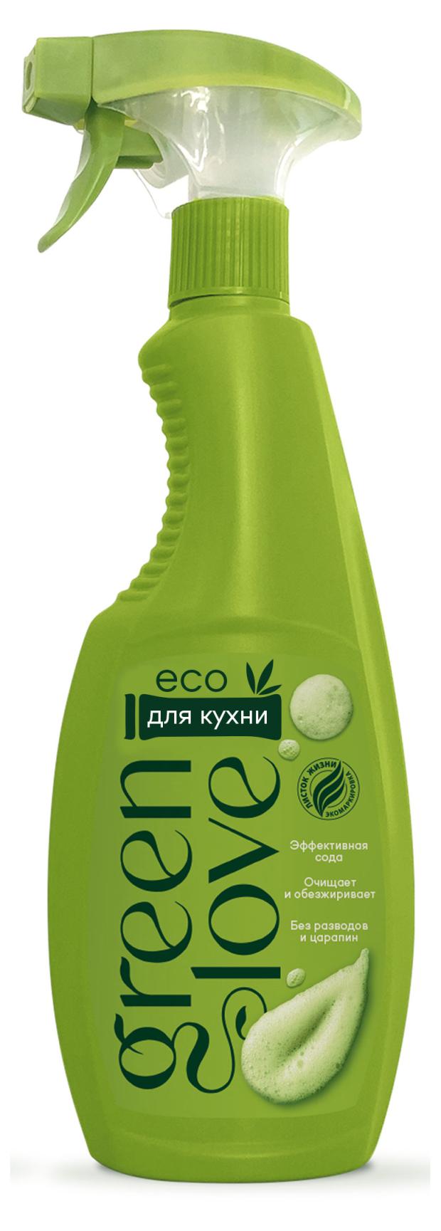 

Спрей чистящий Green Love универсальный с содой, 500 мл