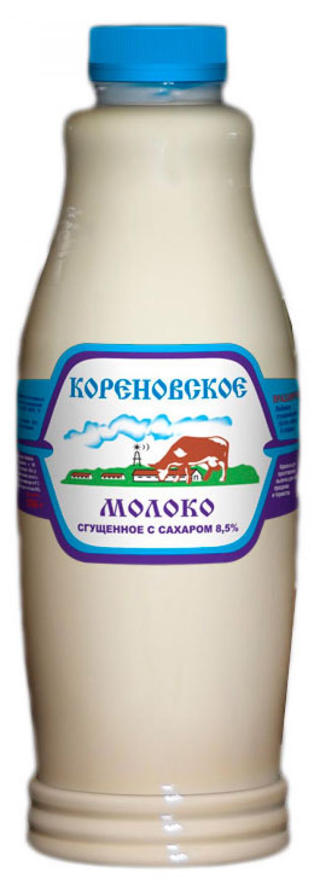 

Сгущенка «Коровка из Кореновки» с сахаром 8.5%, 1,25 кг
