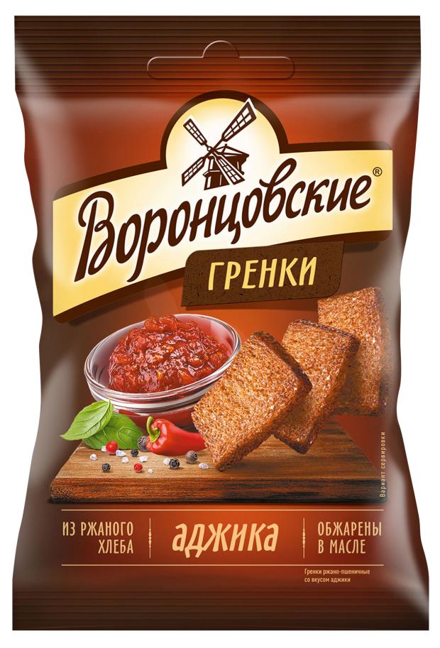 Гренки ржаные Воронцовские Аджика 60 г 48₽