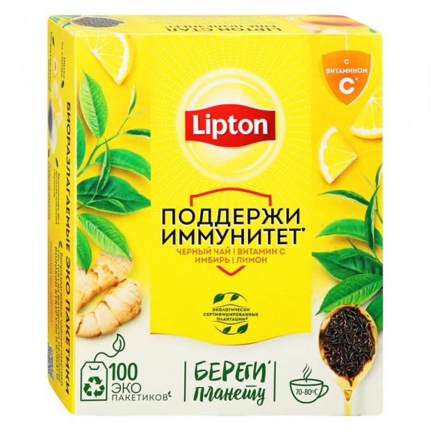 

Чай черный Lipton с витамином С имбирем и ароматом лимона, 100x1,5 г