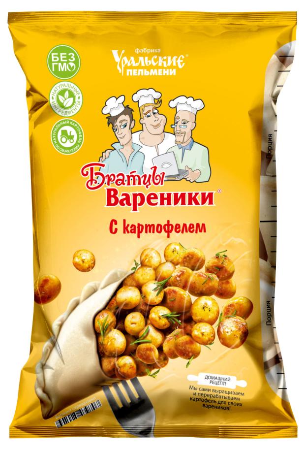 Вареники с картофелем Братцы вареники, 800 г