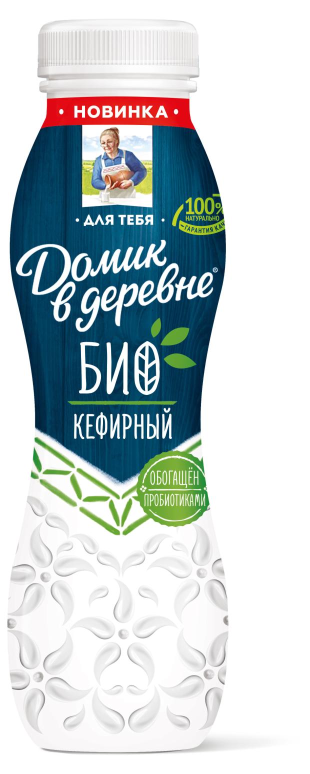 

Биокефирный продукт Домик в деревне обогащенный бифидобактериями 2,5 %, 270 г