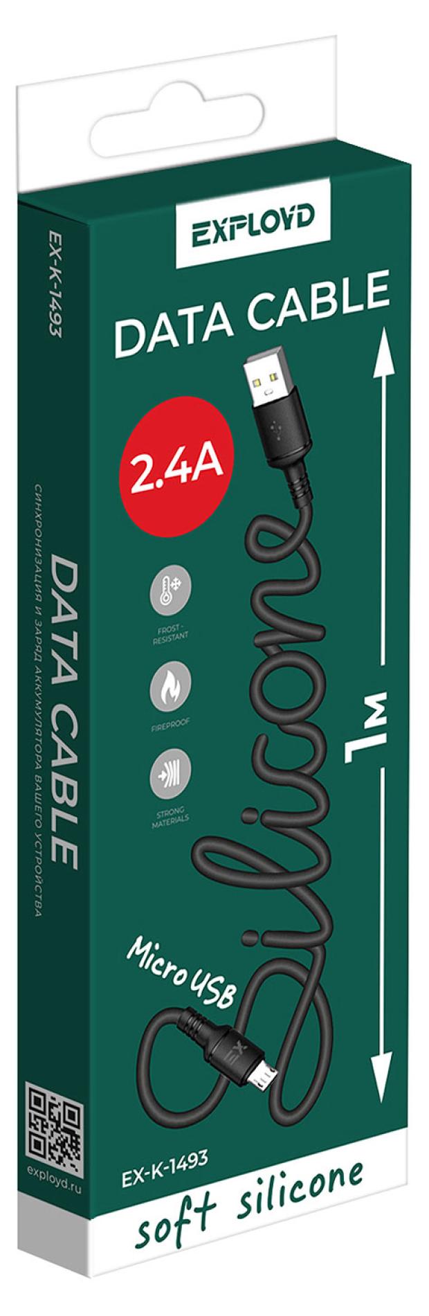 

Дата-кабель Exployd EX1493 2.4А MicroUSB черный, 1 м