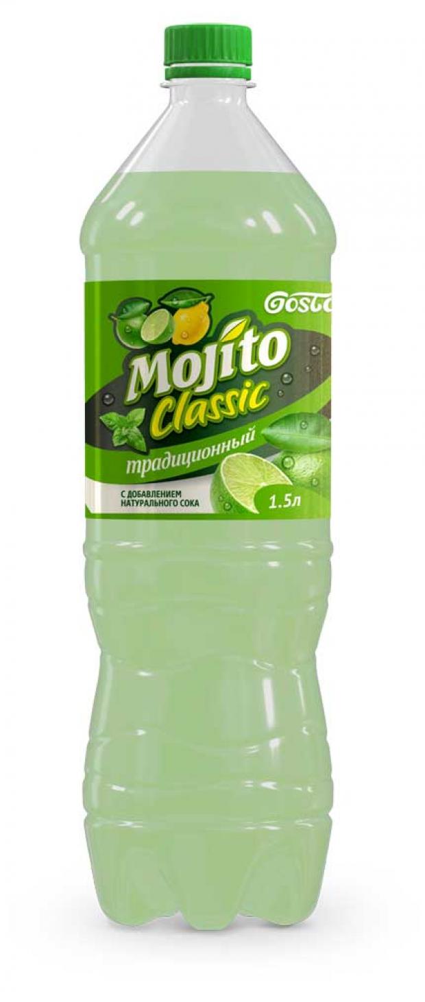 Напиток среднегазированный Gosto Мохито, 1,5 л