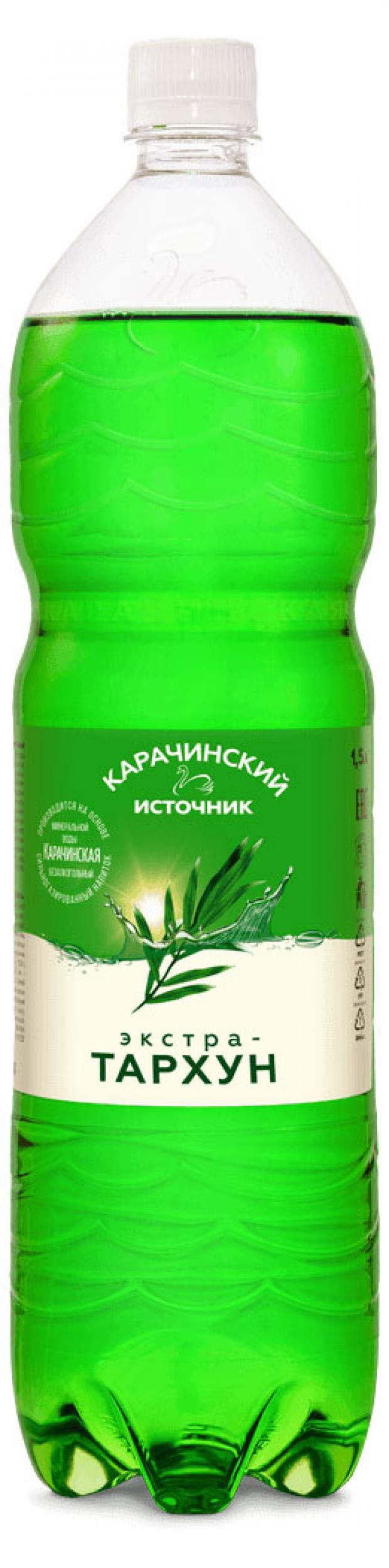 Напиток газированный Карачинский источник Экстра-Тархун, 1,5 л
