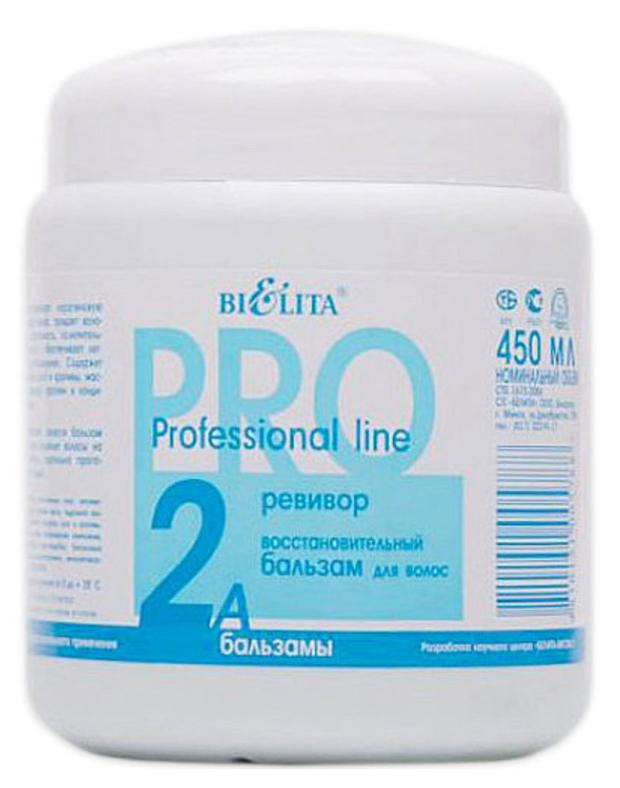 

Бальзам для волос Белита Ревивор Professional Line 2А Восстановительный, 450 мл