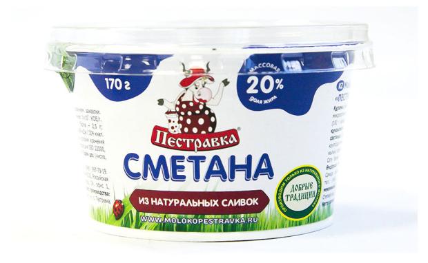 Сметана Пестравка 20%, 170 г