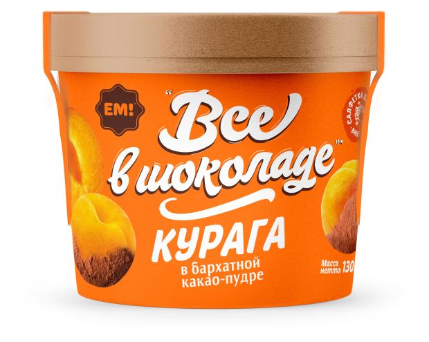 

Курага ЕМ! Все в шоколаде в бархатной какао пудре, 130 г