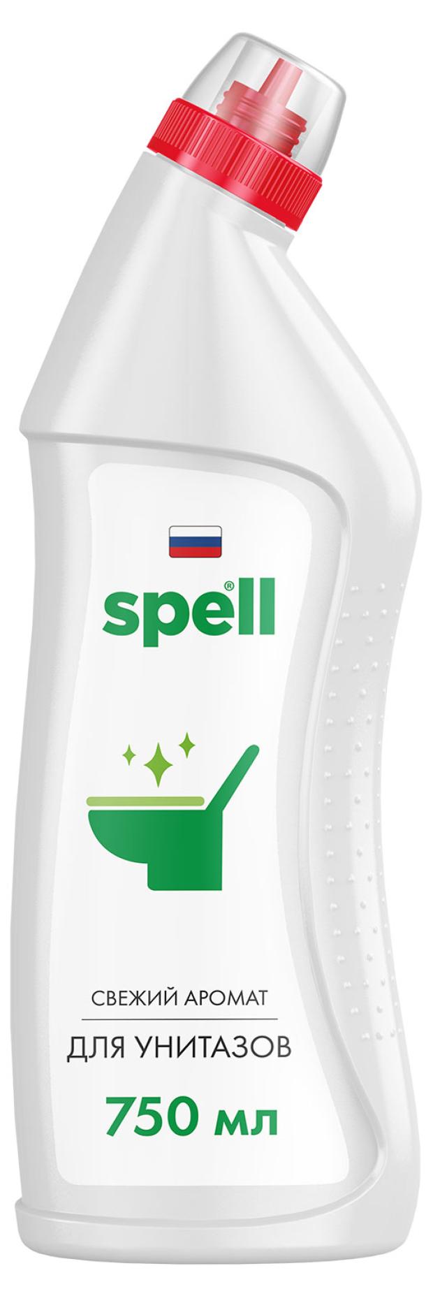 Средство для чистки унитаза SPELL, 750 мл