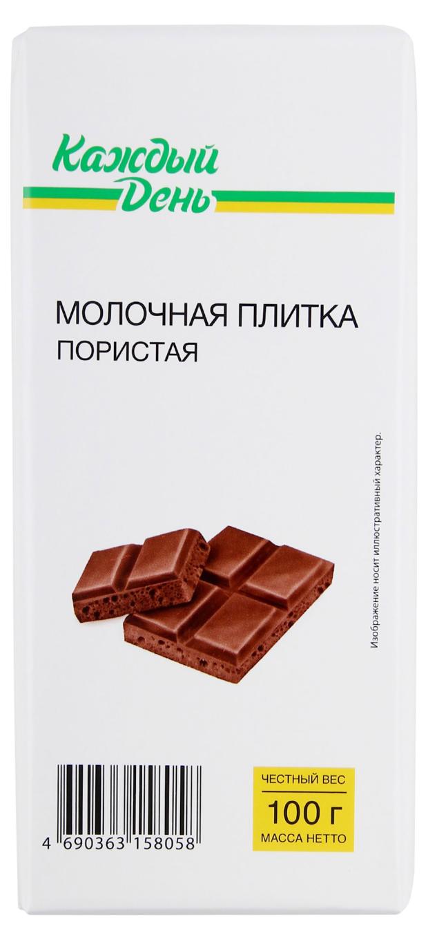 Плитка кондитерская Каждый день молочная пористая, 100 г