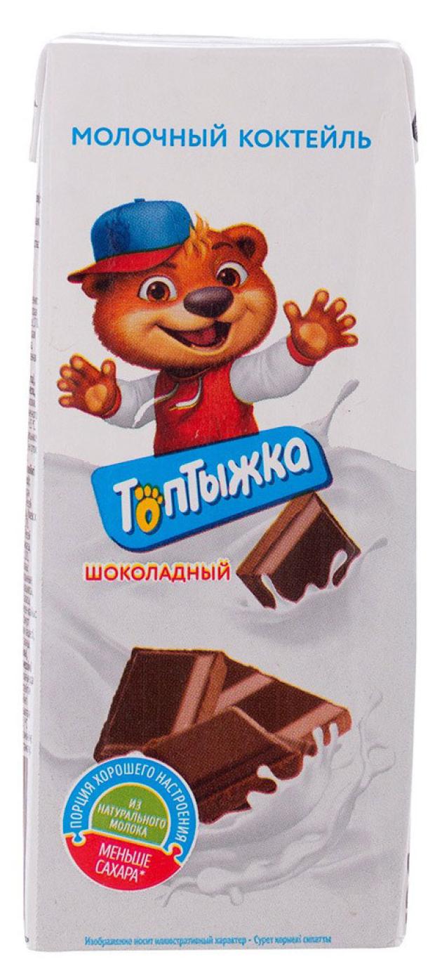 Коктейль молочный Топтыжка шоколад 3,2% БЗМЖ, 200 мл