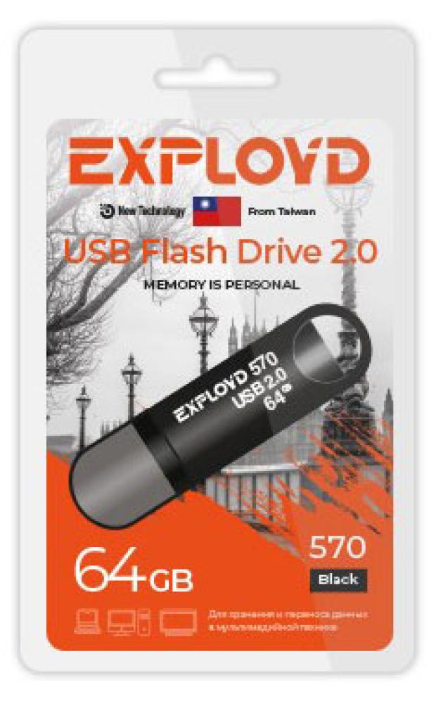 цена Флешка Exployd 570 64GB черная