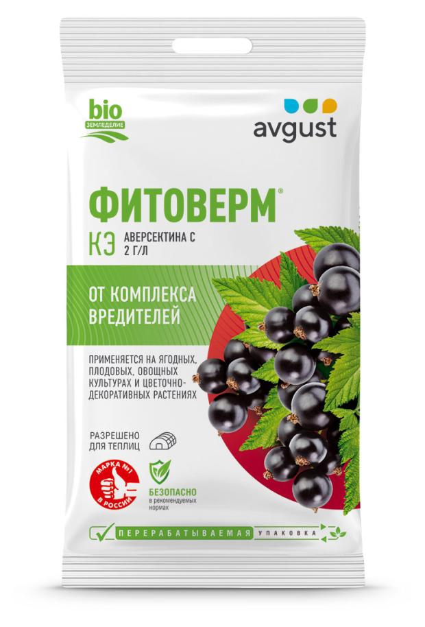 Фитоверм Август от комплекса вредителей, 4 мл