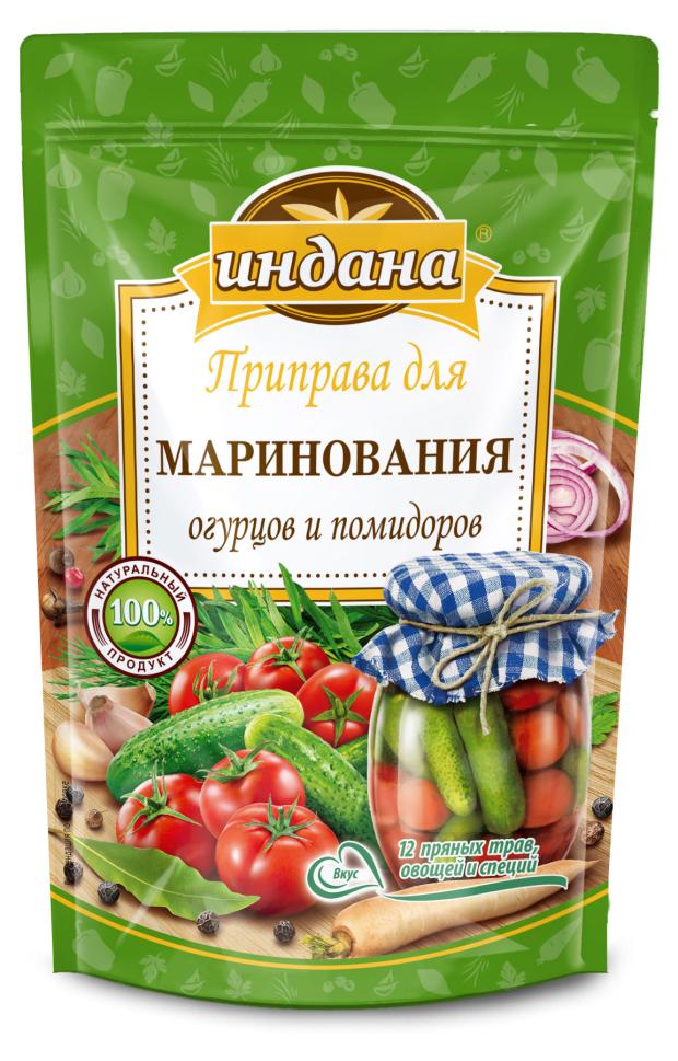 

Приправа Индана для маринования огурцов и помидоров, 40 г