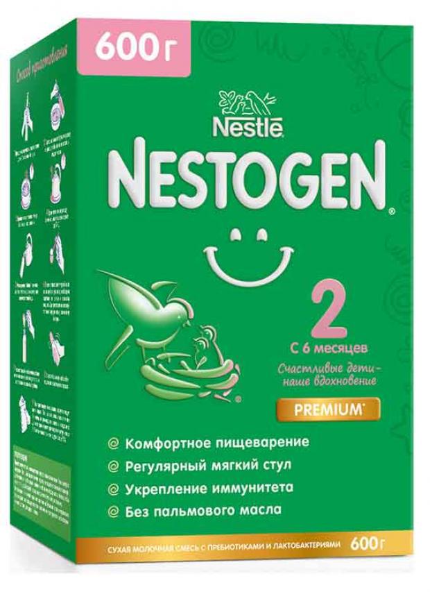 

Смесь сухая молочная Nestogen 2 для регулярного мягкого стула с 6 мес., 600 г