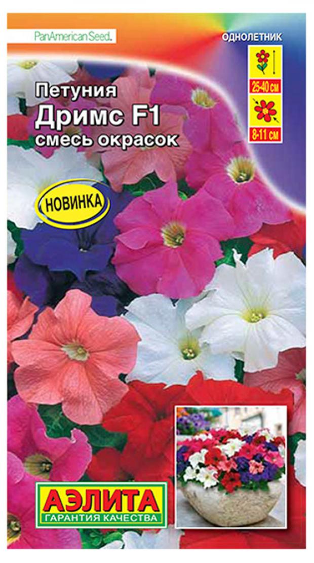 

Семена Петуния Аэлита Дримс смесь окрасок F1, 10 шт