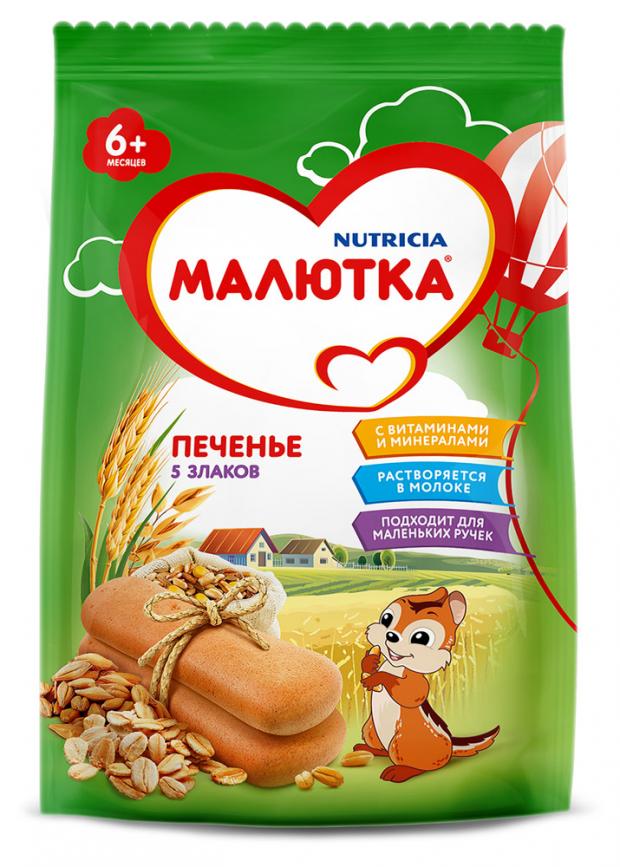 

Печенье детское «Малютка» Мультизлаковое 5 злаков с 6 мес., 150 г
