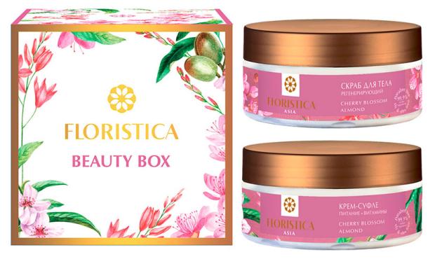Косметический набор Floristica Asia скраб и крем