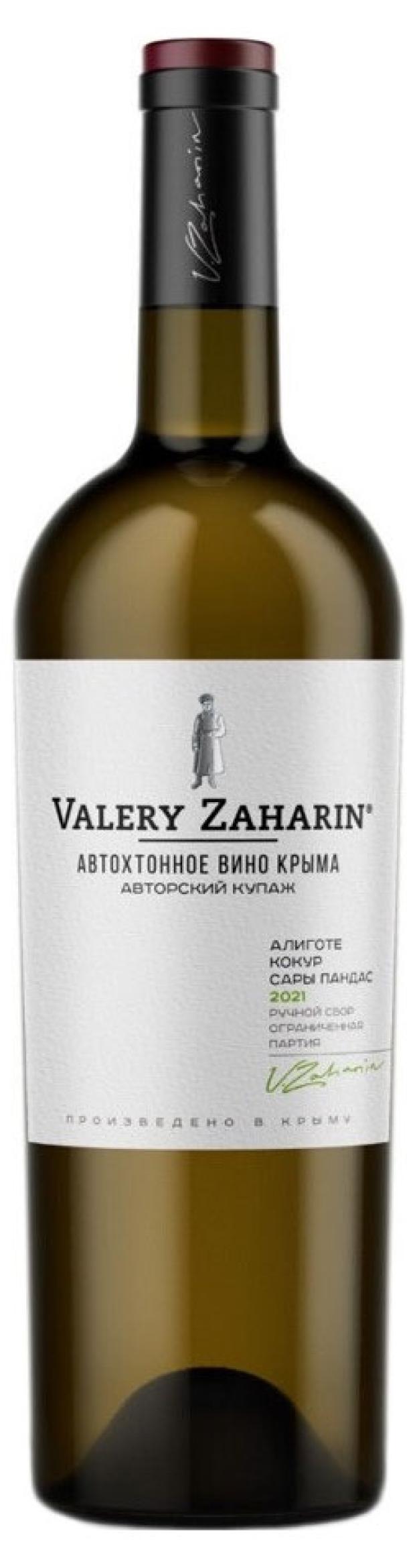 Вино Валерий Захарьин Автохтонное белое сухое Россия, 0,75 л