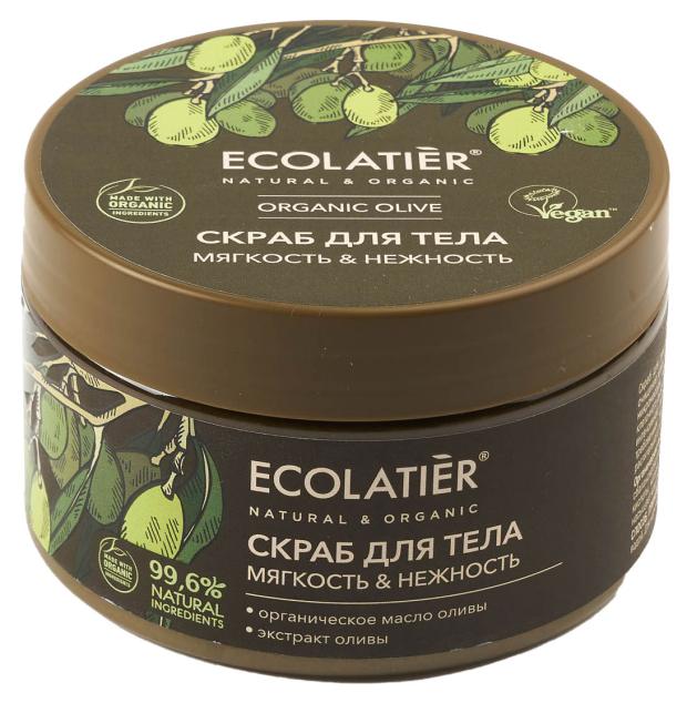 Скраб для тела Ecolatier Green Organic Olive Мягкость и Нежность, 300 г