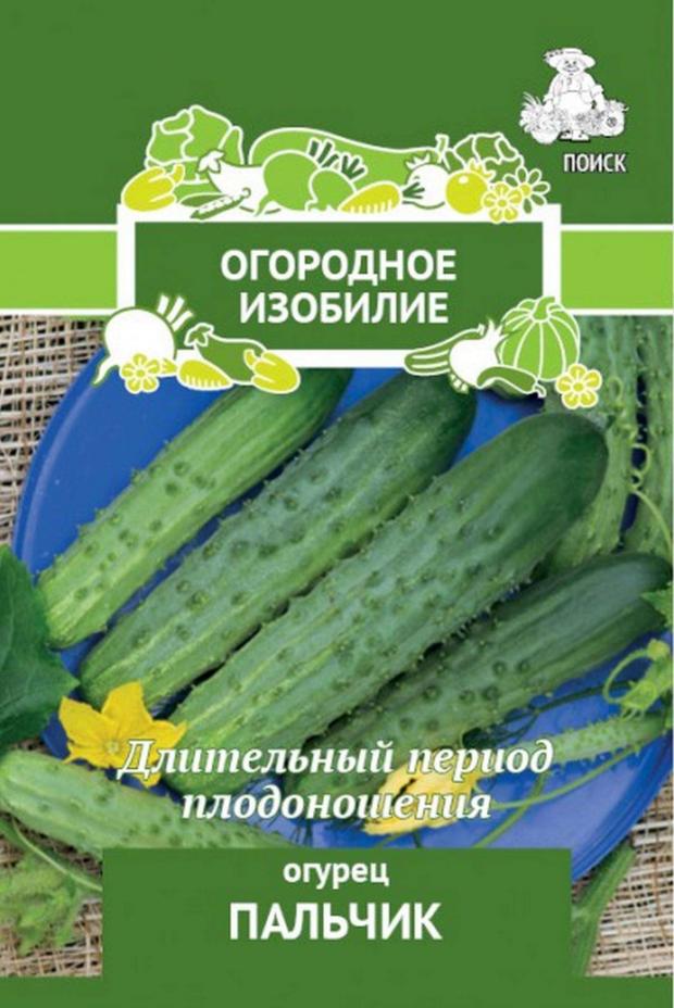 

Семена Огурец Поиск Пальчик, 0,5 г