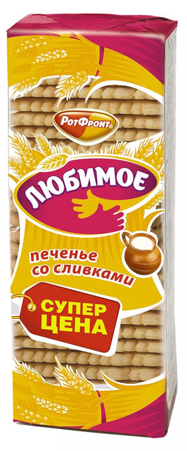 

Печенье Любимое со сливками, 347 г