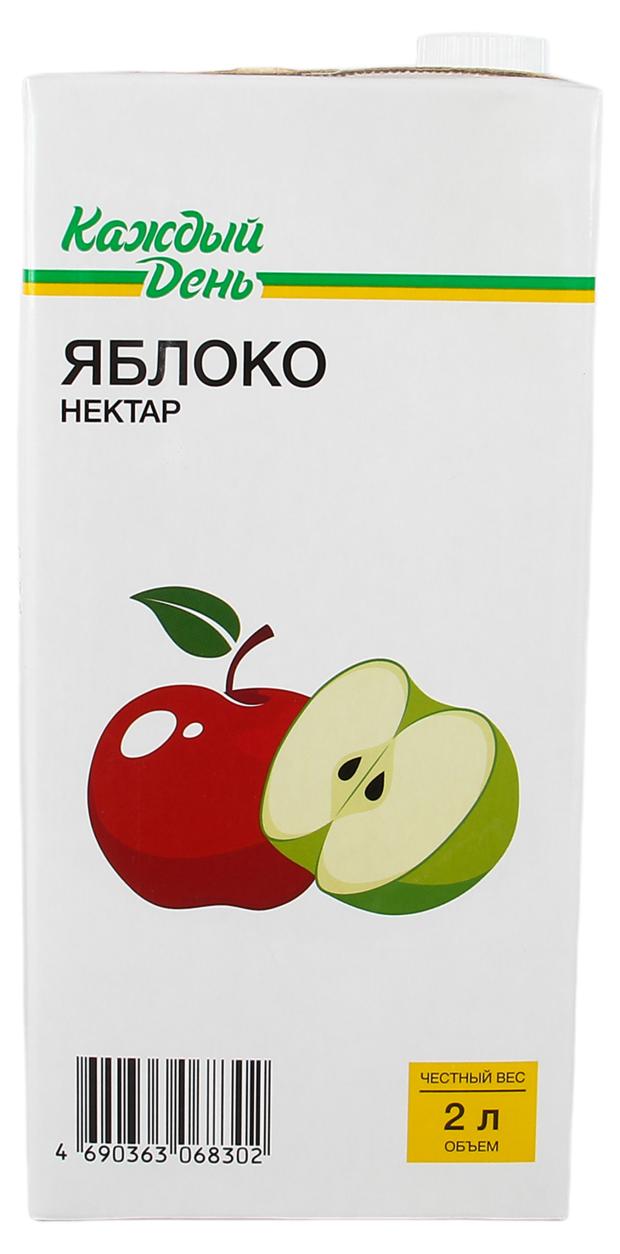

Нектар Каждый День Яблоко, 200 мл