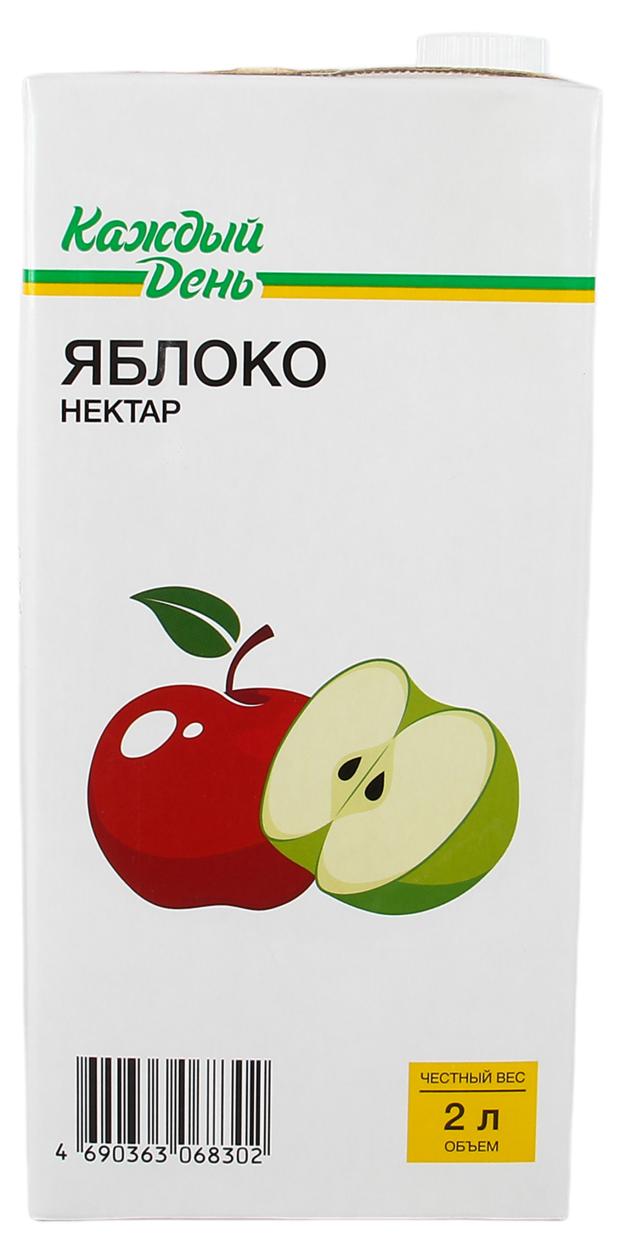 Нектар Каждый День Яблоко, 200 мл нектар каждый день яблоко 200 мл