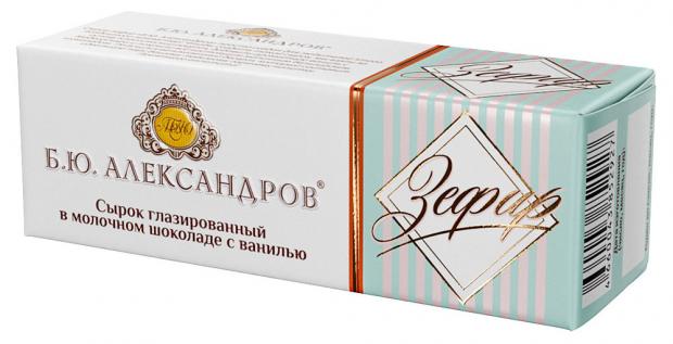 

Сырок глазированный «Б.Ю. Александров» Зефир в молочном шоколаде с ванилью 0,5%, 25 г