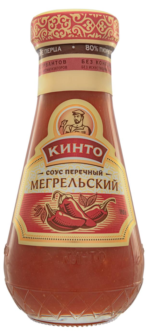 Соус перечный Кинто Мегрельский, 190 г