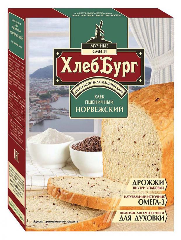 

Смесь для приготовления хлеба ХлебБург Хлеб пшеничный Норвежский, 450 г