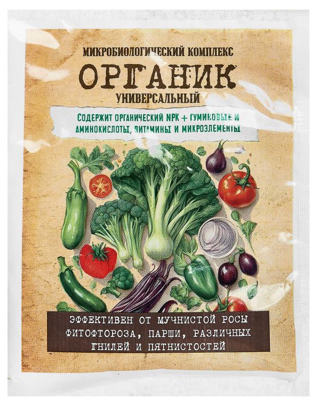 Удобрение Органик Универсальное, 30 г
