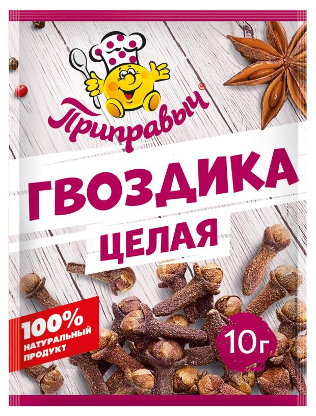 Гвоздика Приправыч целая, 10 г