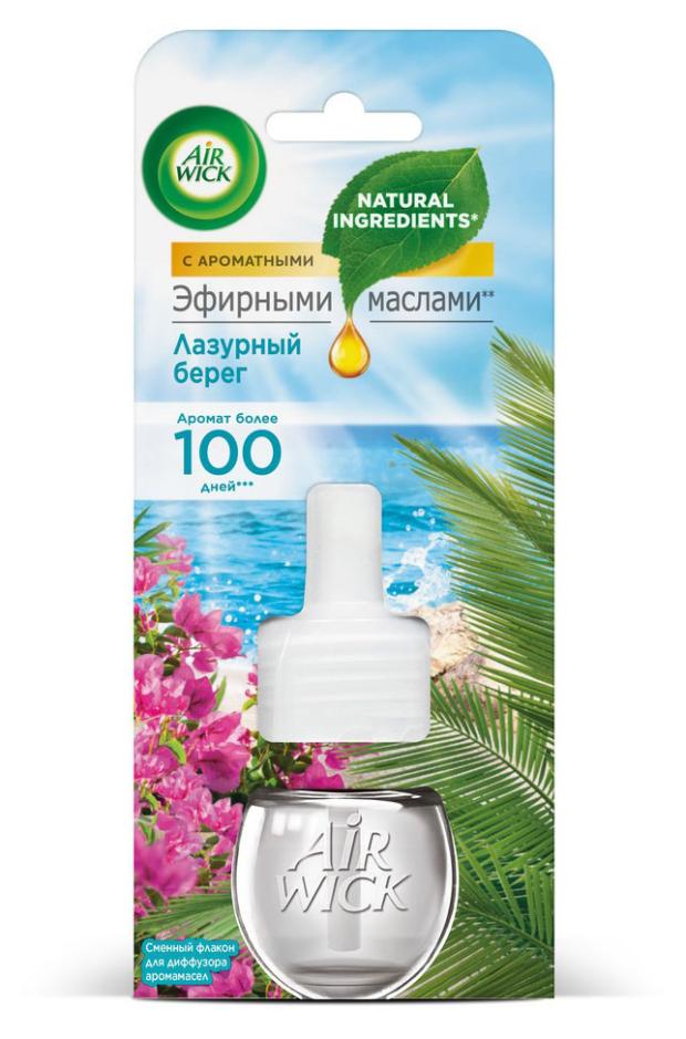 

Аромамасло для диффузора Airwick Лазурный берег, 19 мл