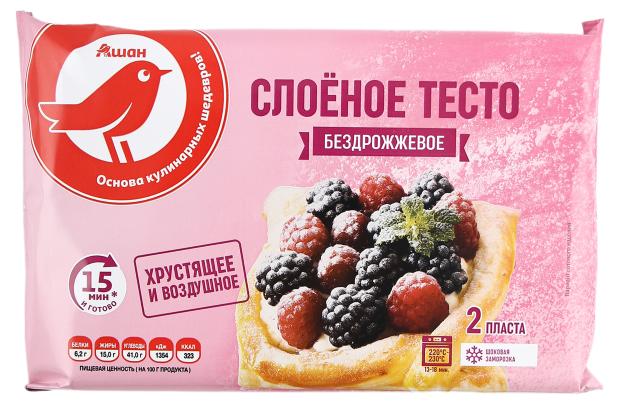 Тесто слоеное бездрожжевое АШАН Красная птица, 500 г