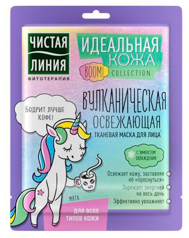 

Тканевая маска для лица «Чистая Линия» Освежающая, 1 шт