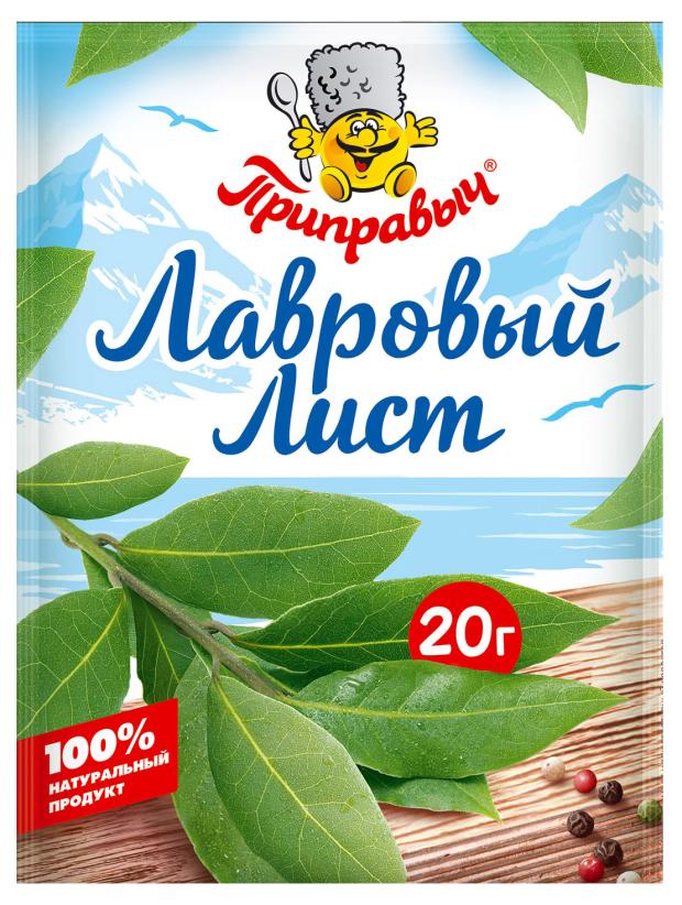 Лавровый лист Приправыч, 20 г