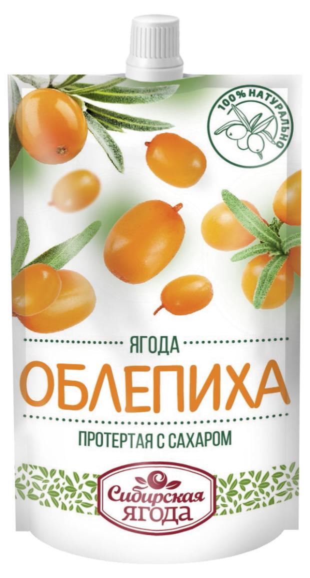 Ягода протертая Сибирская Ягода Облепиха с сахаром, 280 г