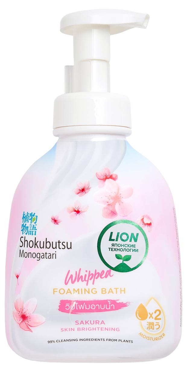 

Гель-пена Lion с экстрактом сакуры, 450 мл