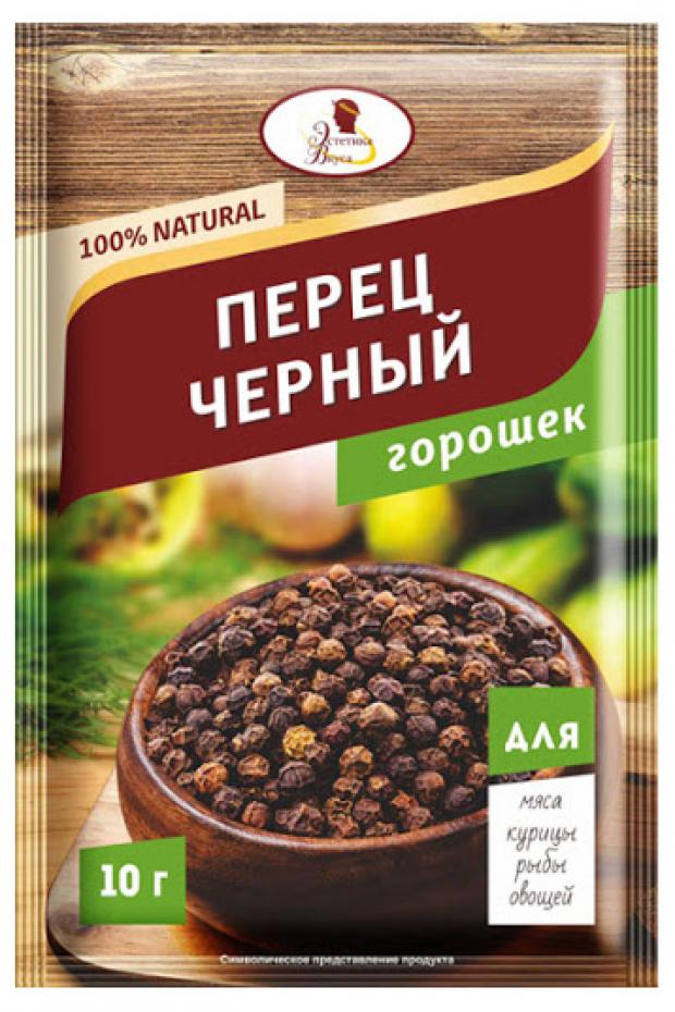 Перец черный Эстетика Вкуса горошек, 10 г