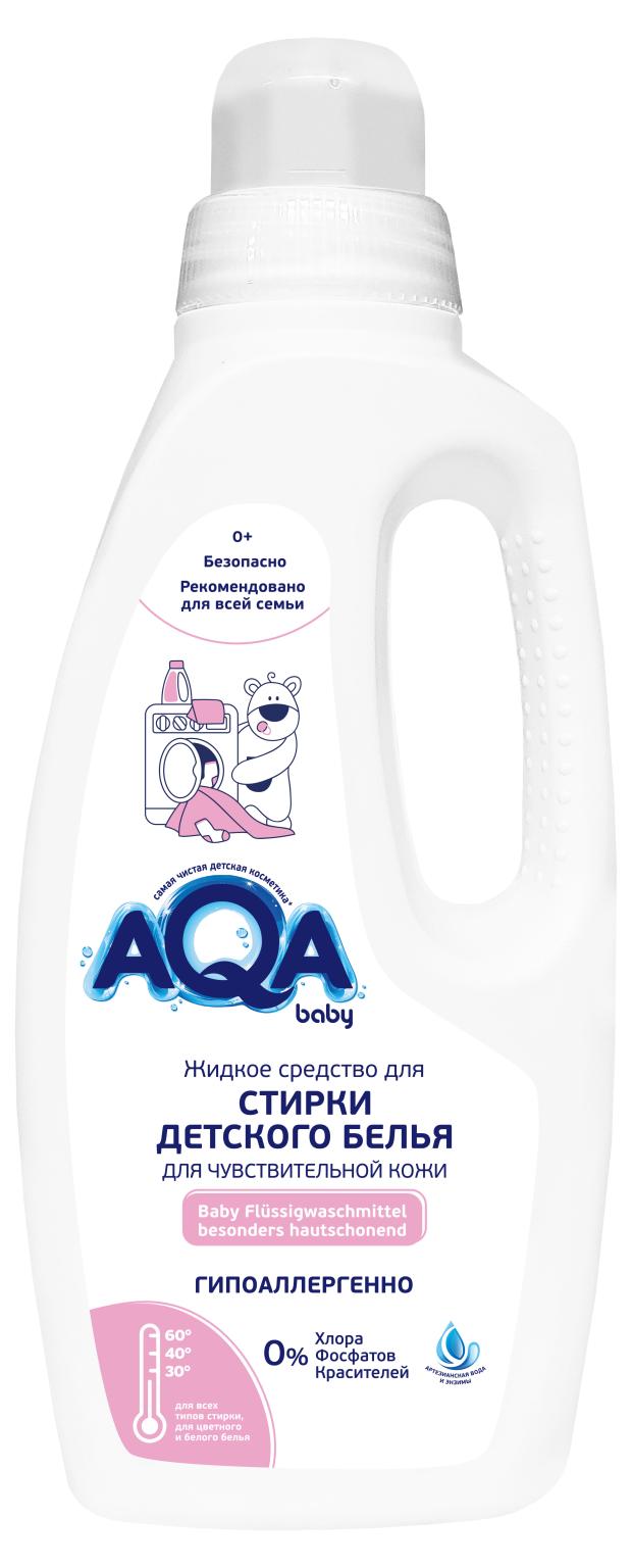 

Жидкое средство для стирки AQA Baby для чувствительной кожи, 1л