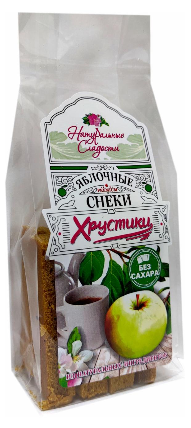 Хрустики Натуральные Сладости Яблочные без сахара, 50 г