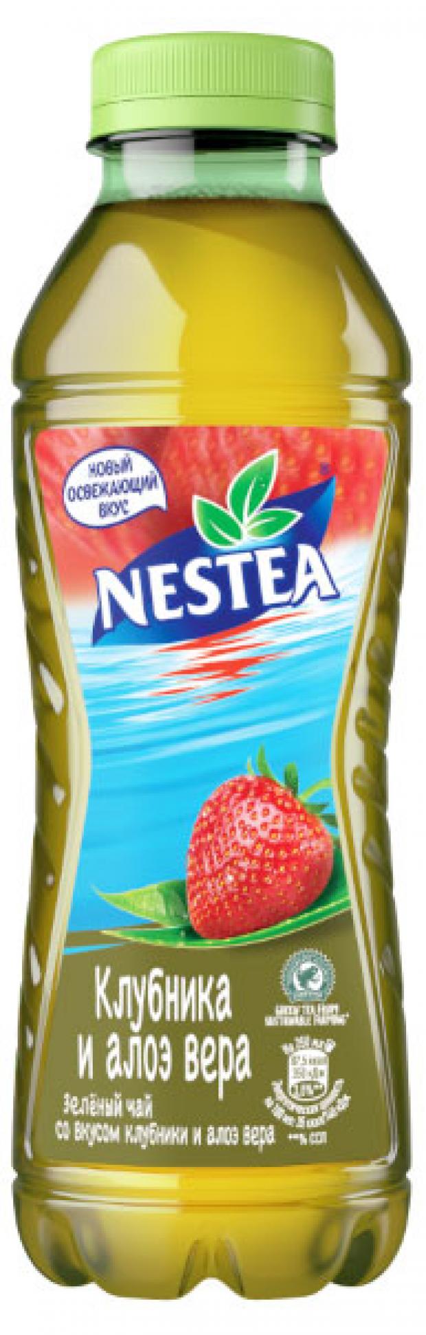 

Чай зеленый холодный Nestea клубника-алоэ вера, 500 мл