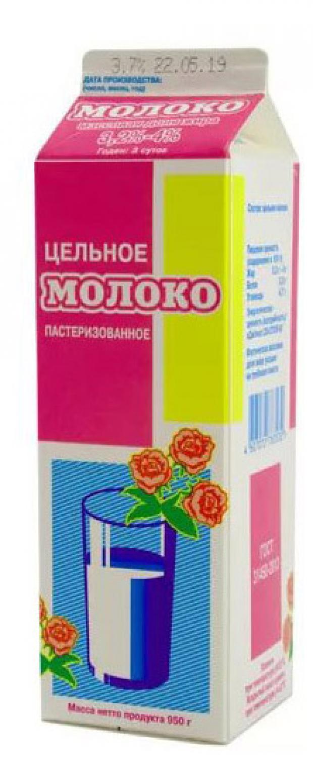 Молоко питьевое Ирмень пастеризованное 3,2-4% БЗМЖ, 950 мл